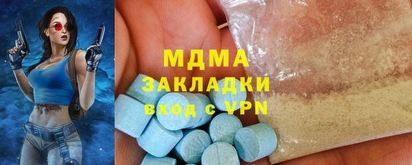 apvp Верхнеуральск